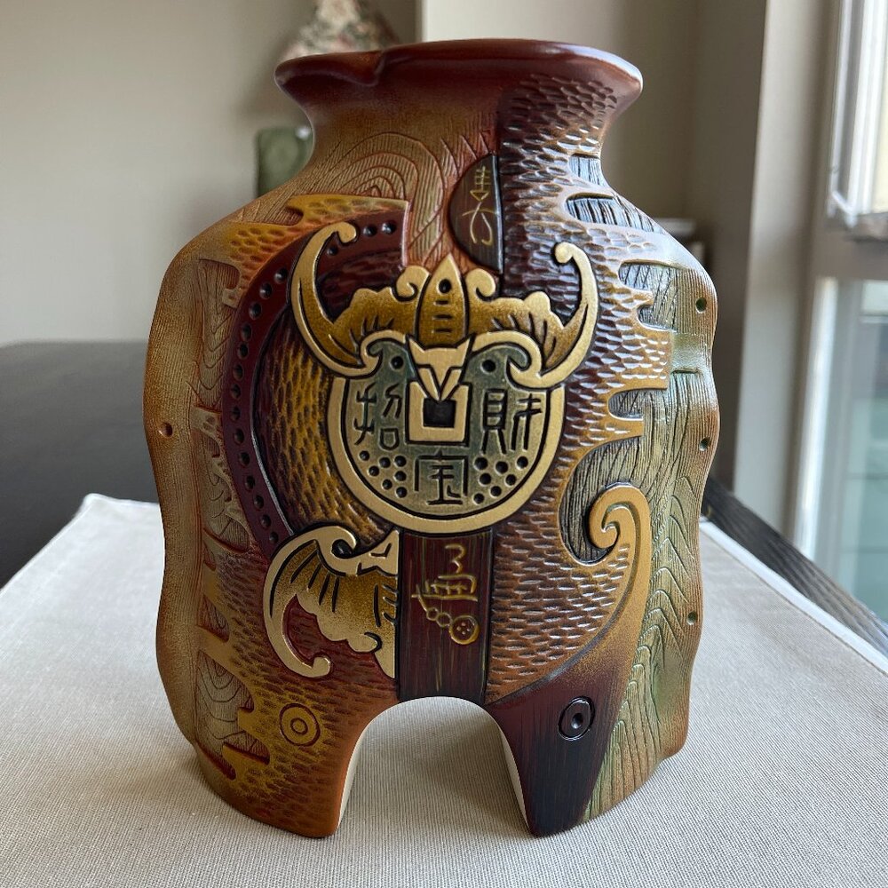 8" Tall “Red Gate” Ceramic Vase — Hand-Carved Oriental Design — New in Box